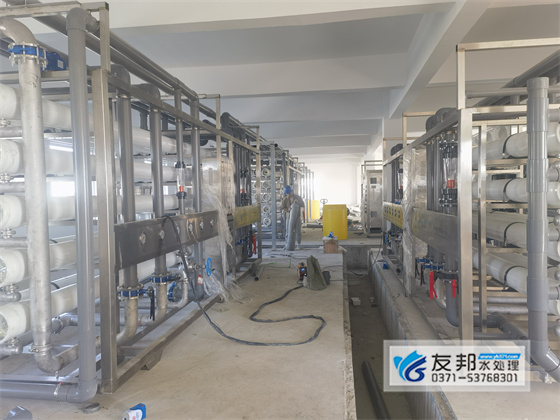 安徽和弘化工反滲透設(shè)備+EDI超純水設(shè)備