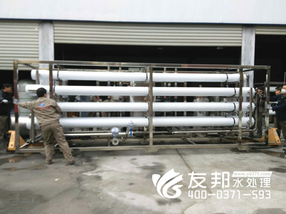 15噸純凈水設(shè)備