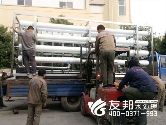 白酒勾兌純凈水設(shè)備