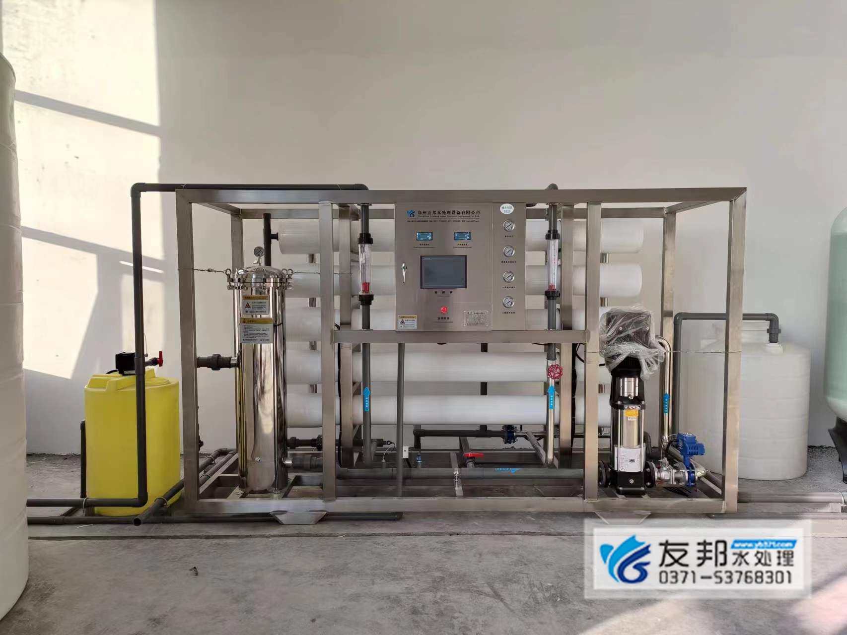 山西炬華2套50噸反滲透設(shè)備