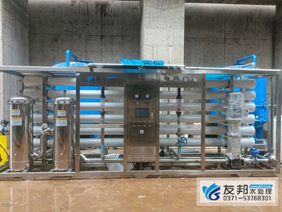 湖南華尊30噸反滲透設(shè)備