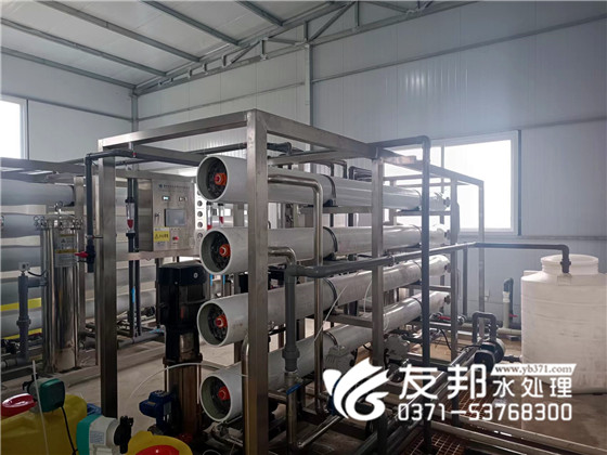 陜西美暢金剛石5噸反滲透設(shè)備
