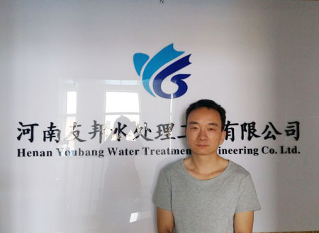 趙舉老師|友邦技術(shù)工程師