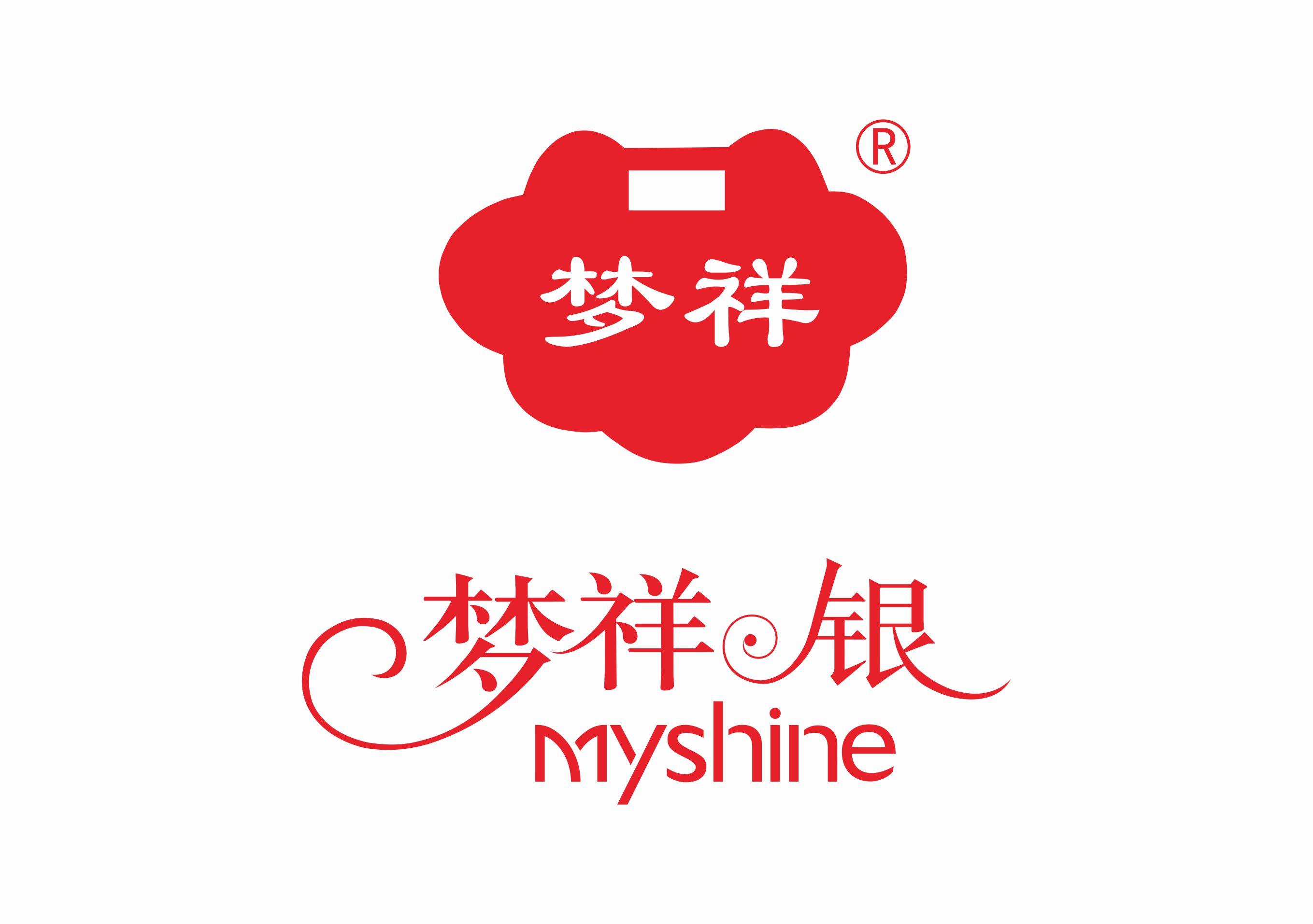 夢祥銀用純水設(shè)備