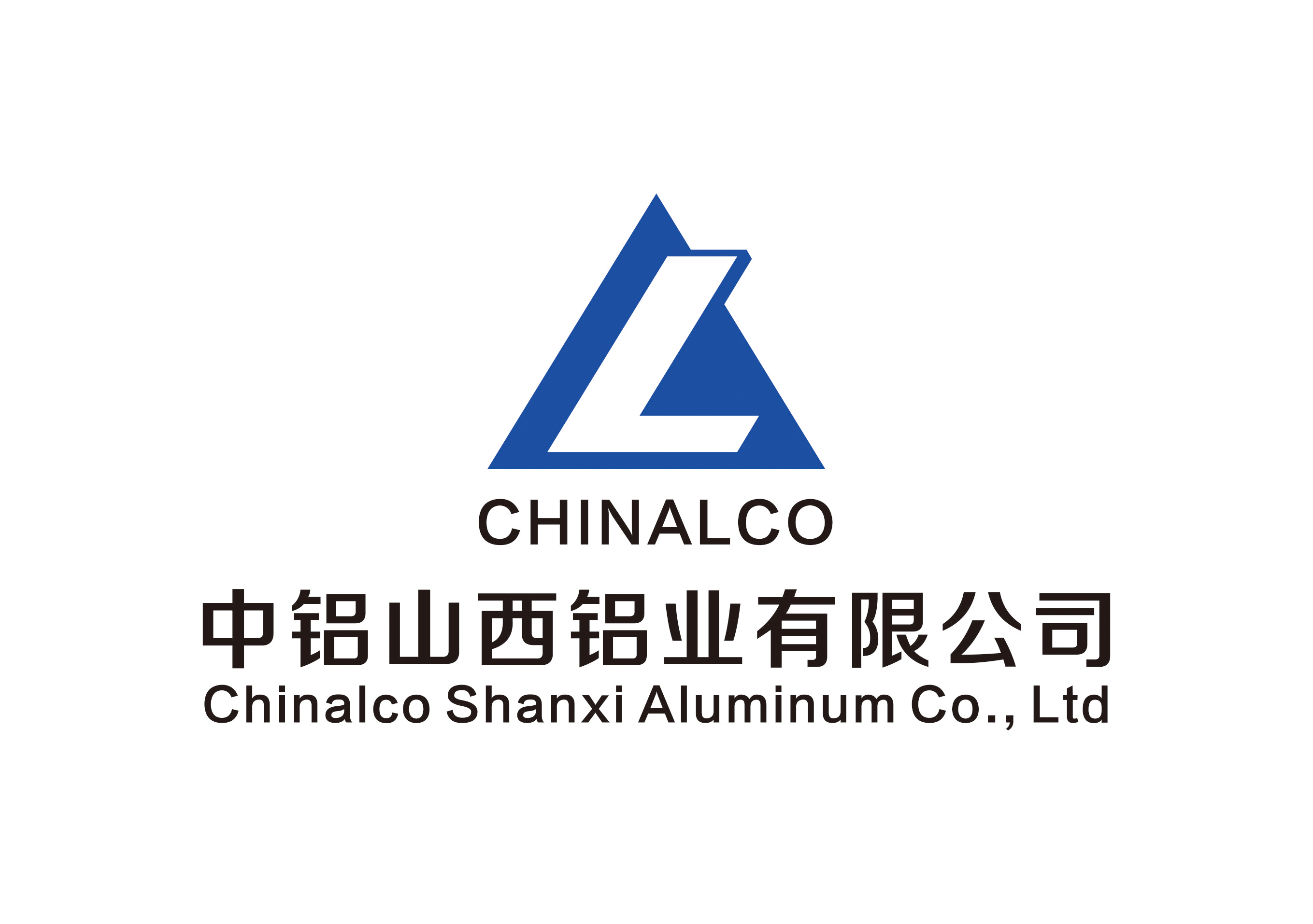 中鋁山西鋁業(yè)純水設(shè)備