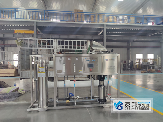 新蔡龜鹿藥業(yè)5噸單級設(shè)備