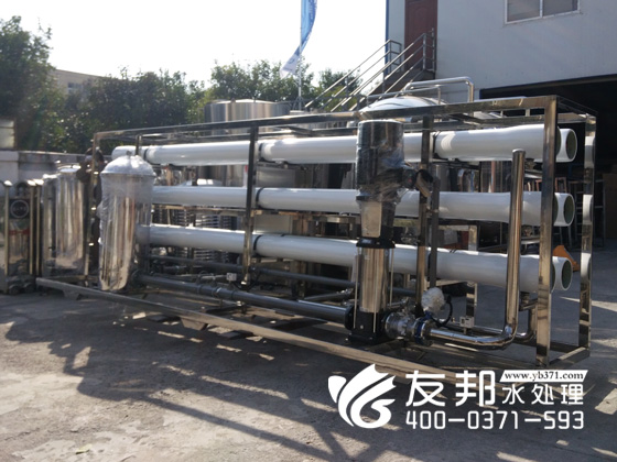 安陽30噸純凈水設(shè)備3.jpg