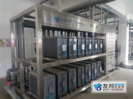 化工行業(yè)EDI超純水系統(tǒng)