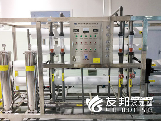 工業(yè)化工行業(yè)用水設(shè)備