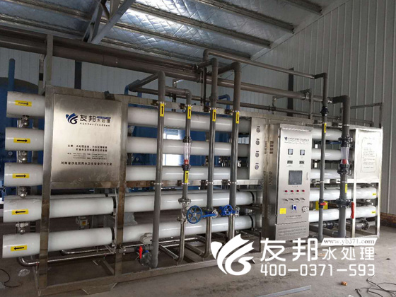 工業(yè)化工行業(yè)用水處理設(shè)備