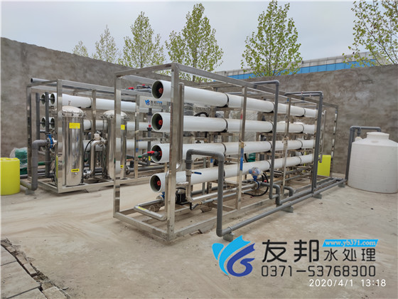 孟津甲醛廠30噸純凈水設備！