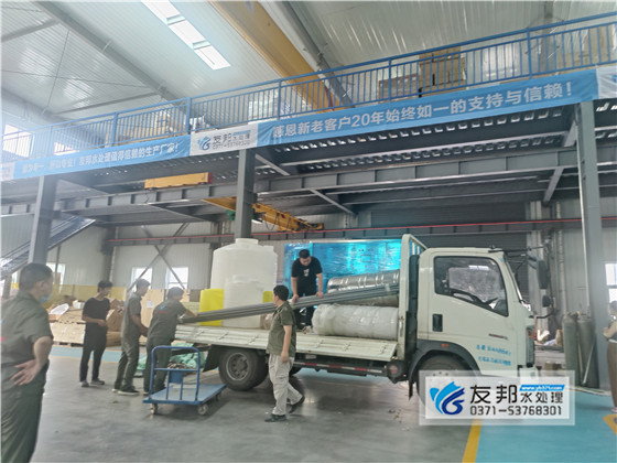 濮陽新化工5噸純凈水設備！