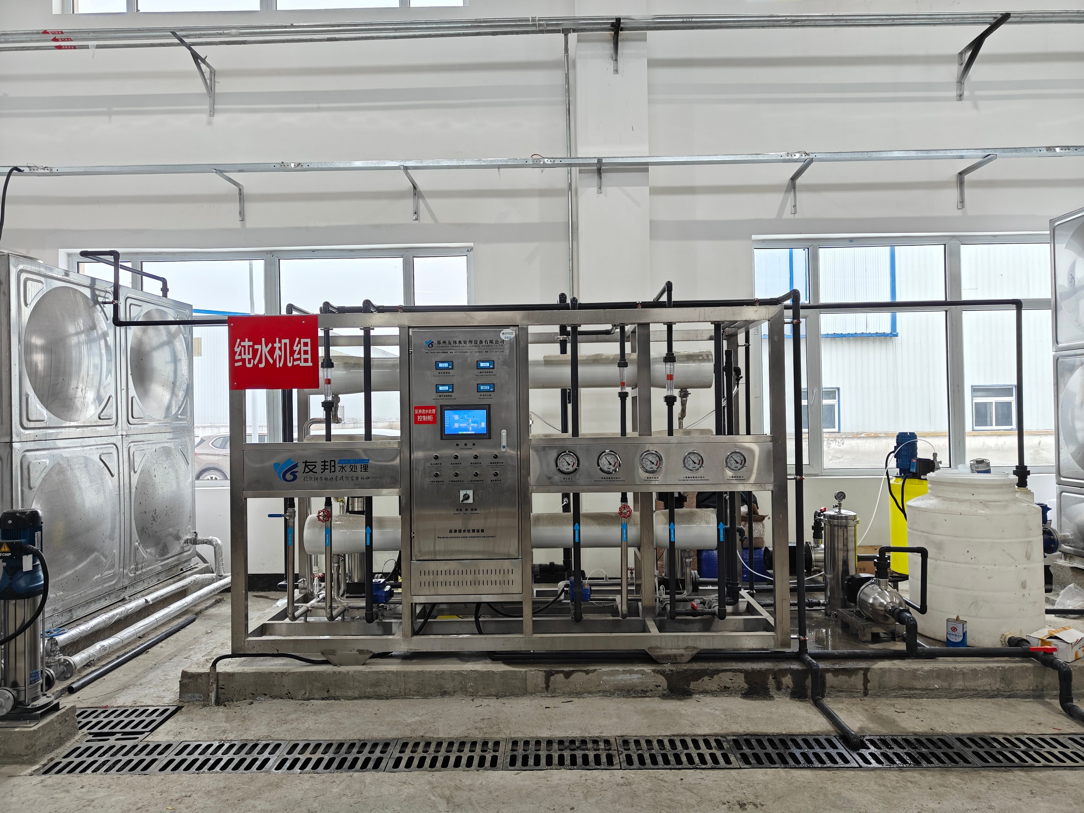 新疆鍋爐配套用2噸純凈水設(shè)備