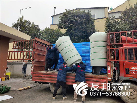 2023.02.10開封大紅門肉類食品有限公司 10噸單級設(shè)備發(fā)貨21.jpg