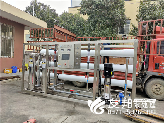 2023.02.10開封大紅門肉類食品有限公司 10噸單級設(shè)備發(fā)貨24.jpg