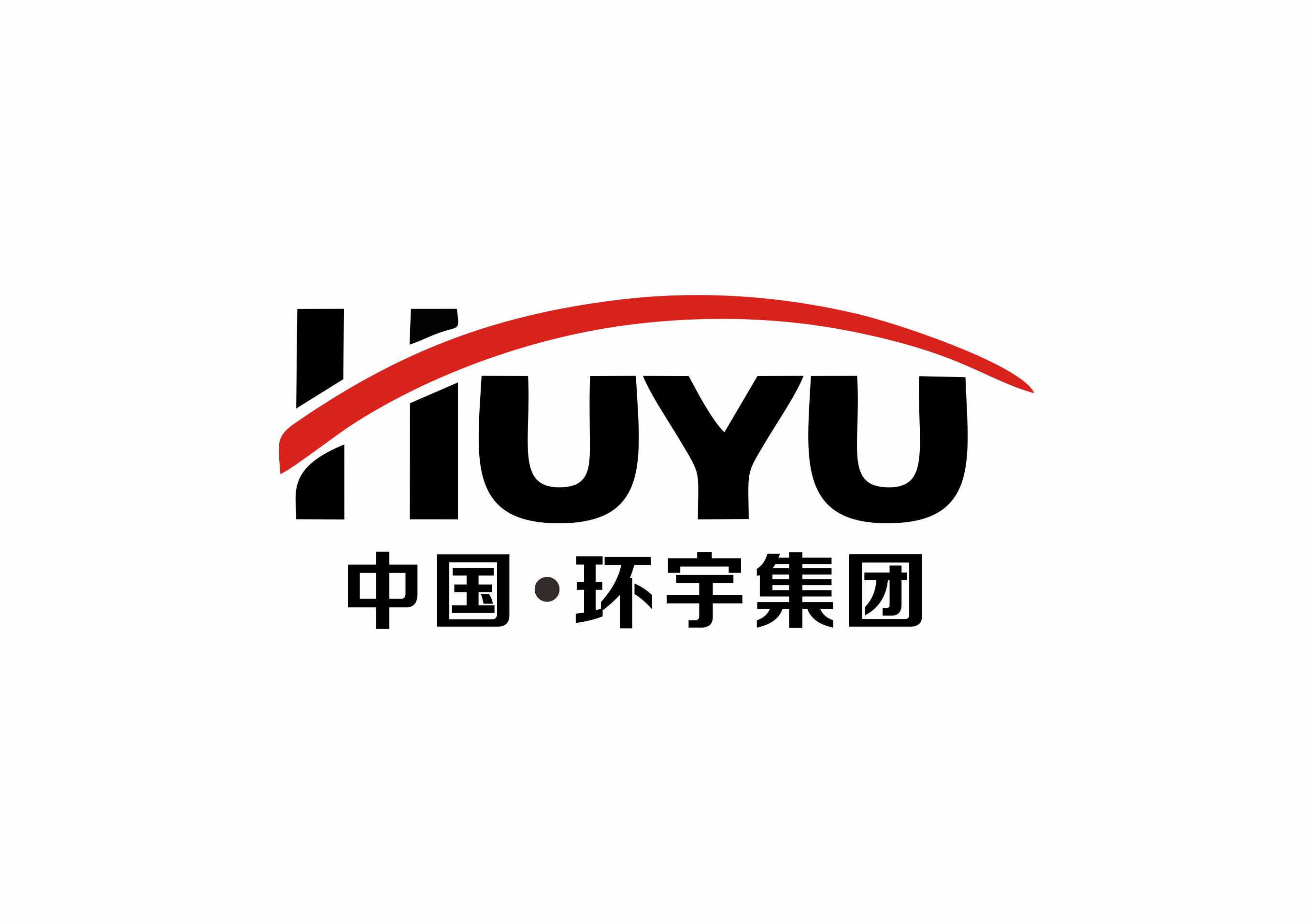 中國(guó)環(huán)宇軟化水設(shè)備