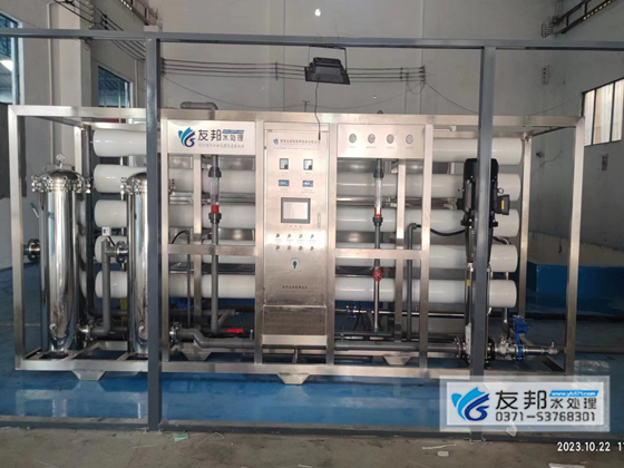 酒店布草洗滌用20噸水處理設(shè)備